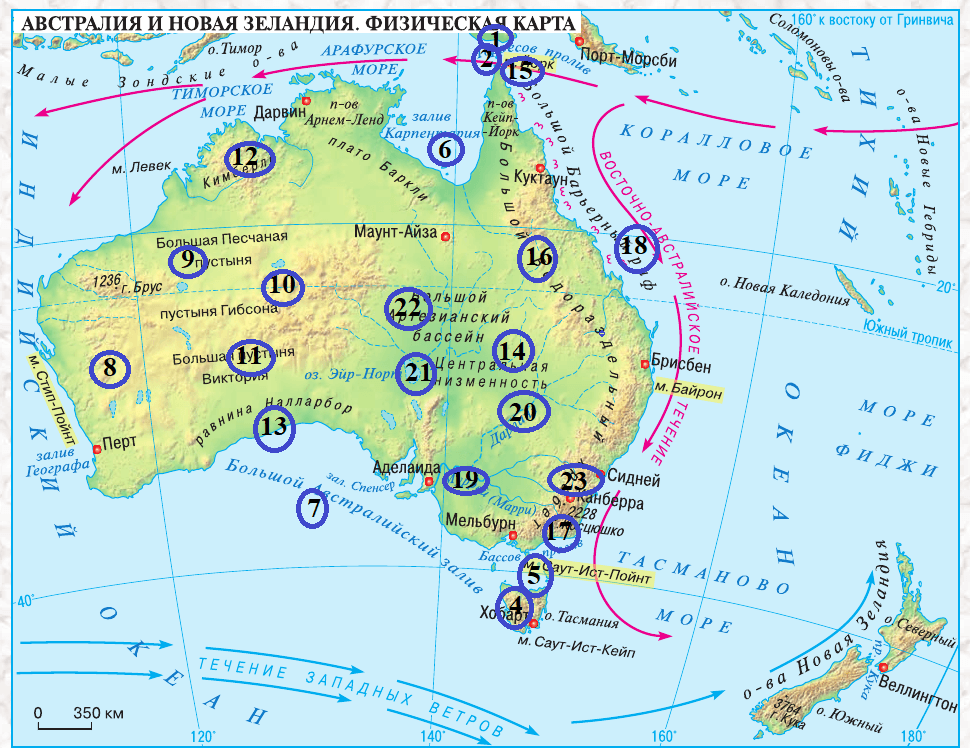 Решение рисунок 1