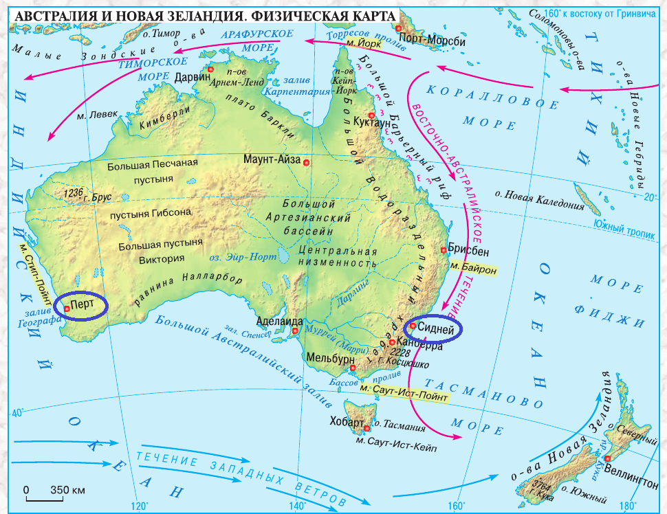 Решение рисунок 1