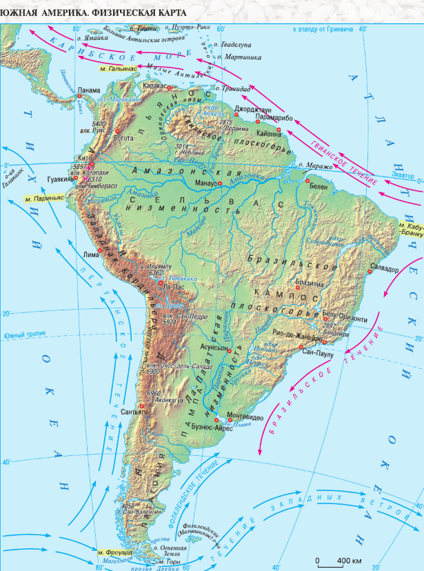 Задание рисунок 1