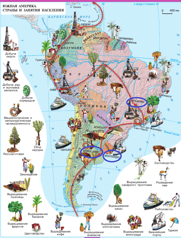 Решение рисунок 1