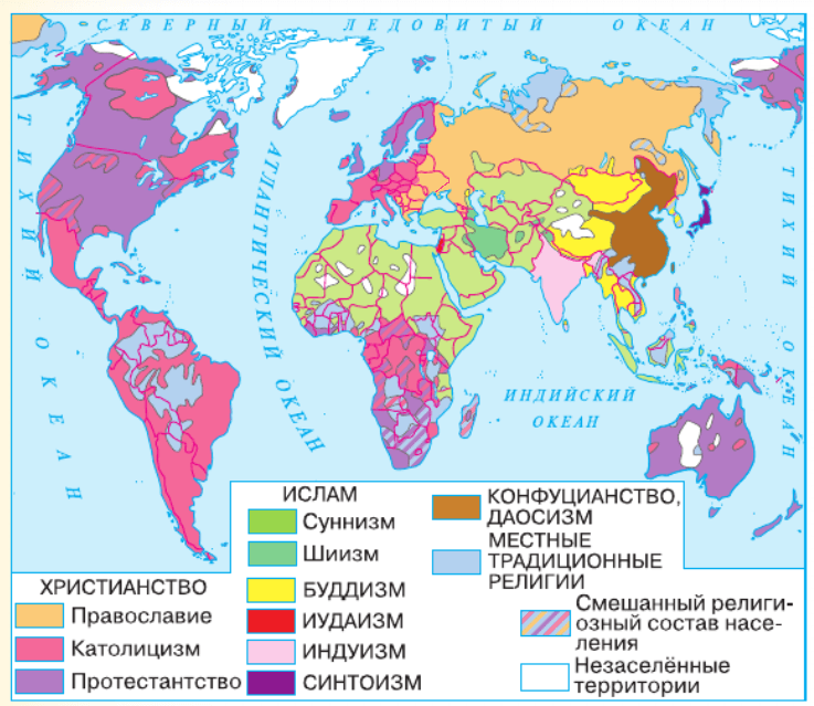 Задание рисунок 1
