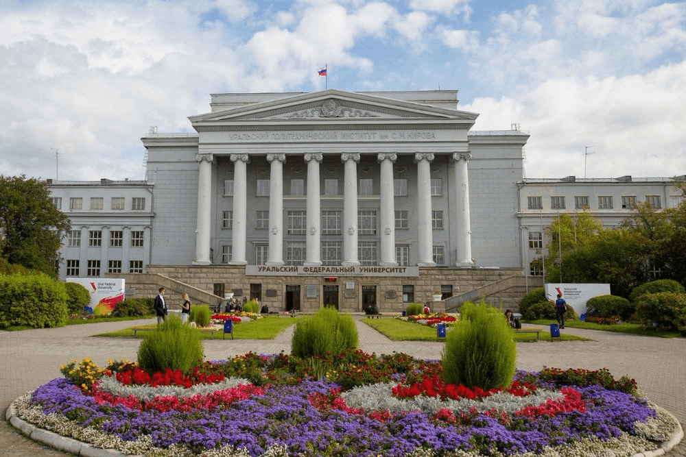 Решение рисунок 10