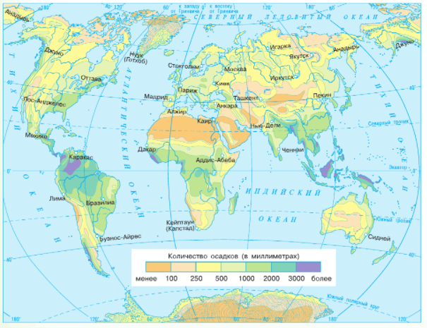 Задание рисунок 1