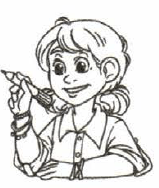 Задание рисунок 1