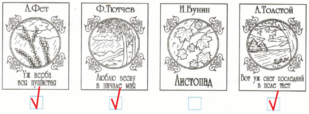 Решение рисунок 1