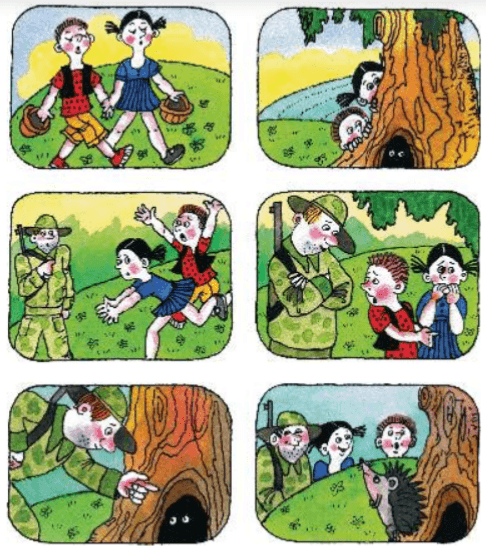 Задание рисунок 1