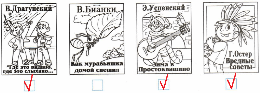 Решение рисунок 1