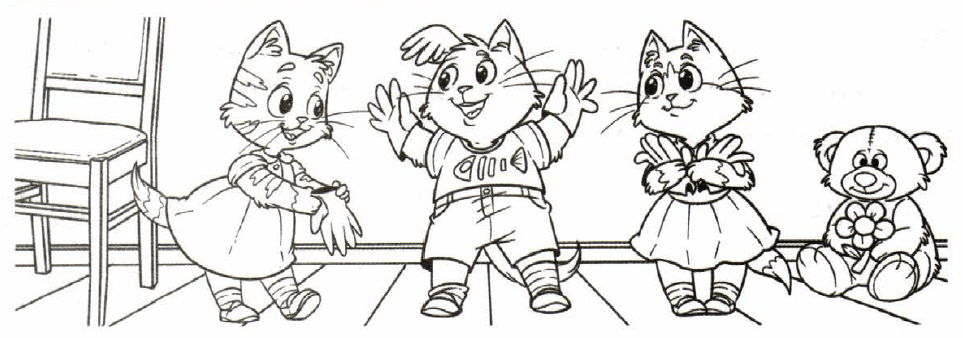 Задание рисунок 1