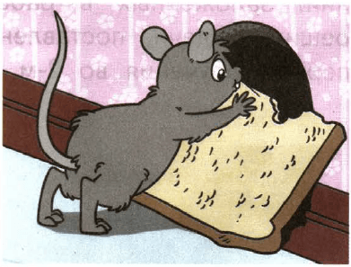 Задание рисунок 1