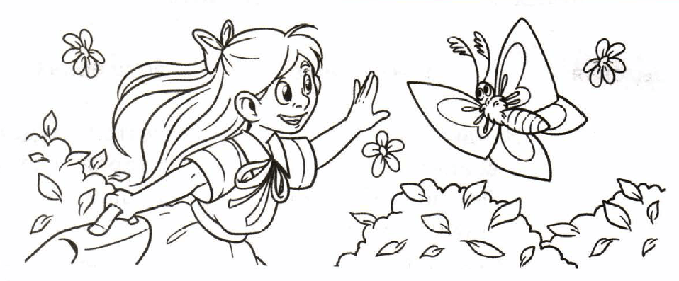 Задание рисунок 1