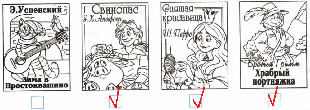 Решение рисунок 1