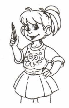 Задание рисунок 1