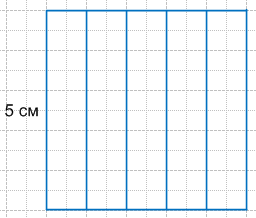 Решение рисунок 1