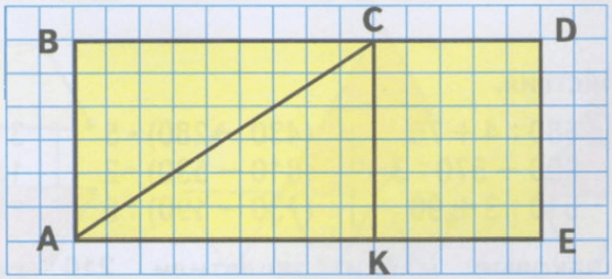 Задание рисунок 1