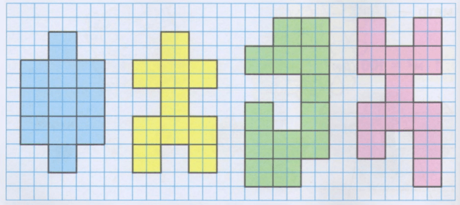 Задание рисунок 1