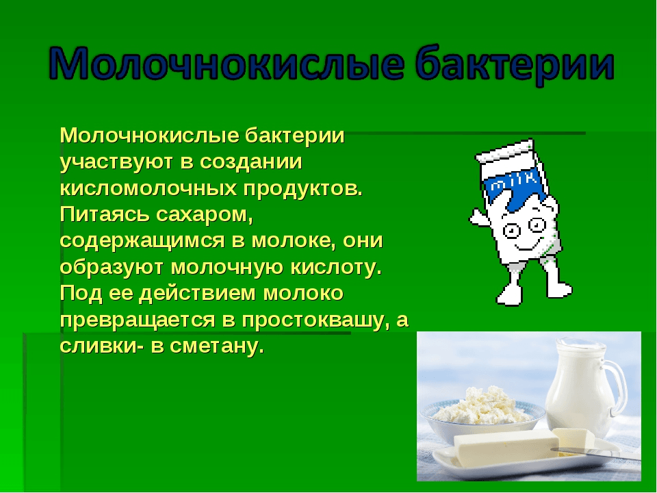 Решение рисунок 1