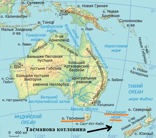 Бассов пролив австралия. Проливы торресов басов на карте. Какой пролив разделяет австралию и тасманию. Пролив между австралией и новой гвинеей. Где находится гасмоаново море.