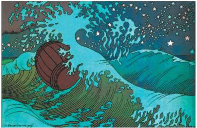 Решение рисунок 2