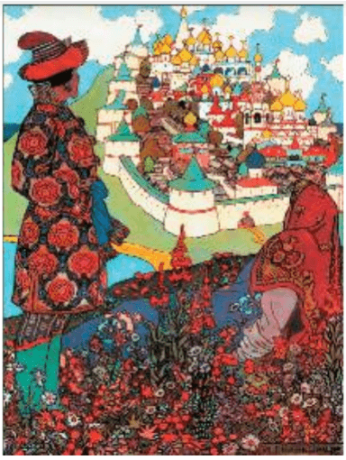 Решение рисунок 4