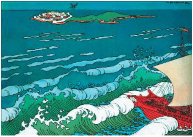 Решение рисунок 5