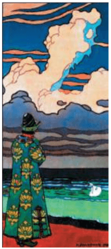 Решение рисунок 8