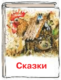 Задание рисунок 1