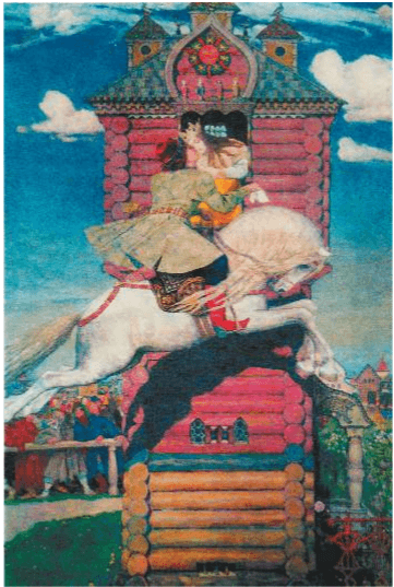 Задание рисунок 1