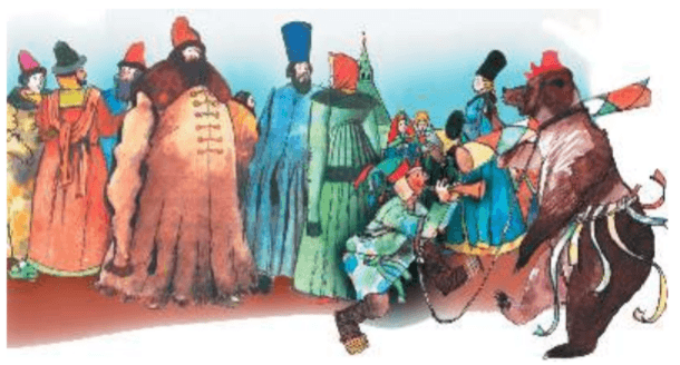 Задание рисунок 3