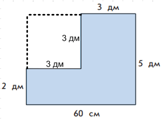Решение рисунок 2