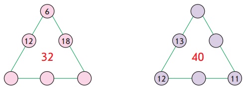 Задание рисунок 1