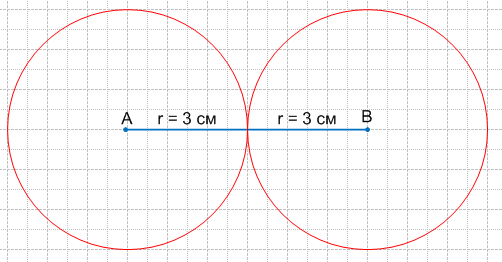 Решение рисунок 1