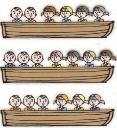 Задание рисунок 1