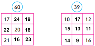 Решение рисунок 1