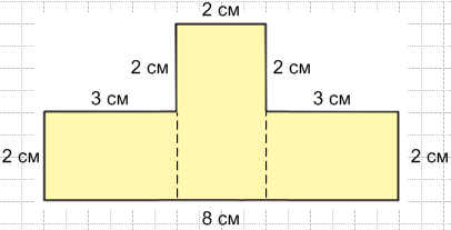 Решение рисунок 1
