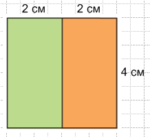 Решение рисунок 1