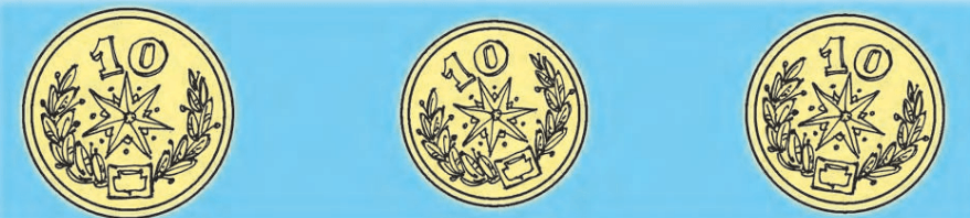 Задание рисунок 1