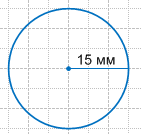 Решение рисунок 1