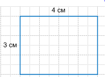 Решение рисунок 1