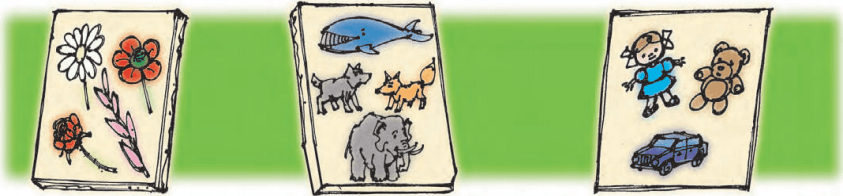 Задание рисунок 1