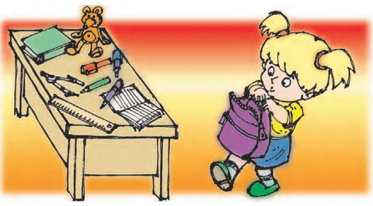 Задание рисунок 1