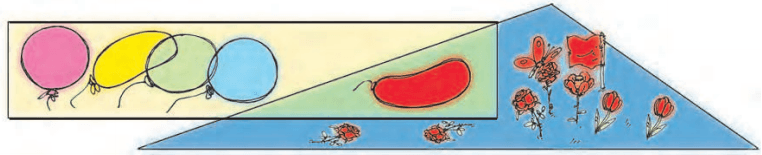 Задание рисунок 1