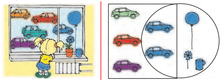 Задание рисунок 1