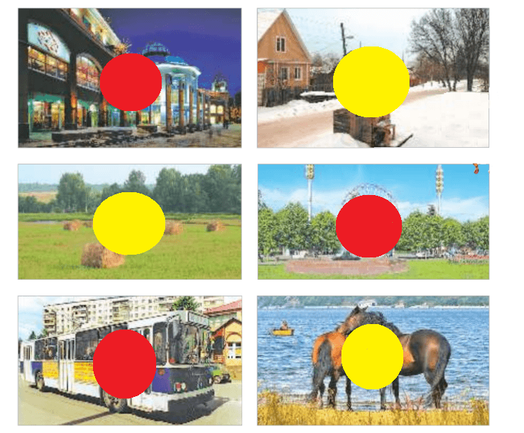 Решение рисунок 1