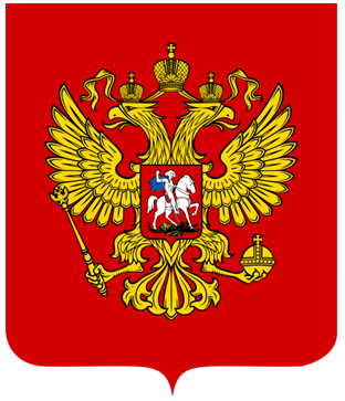 Решение рисунок 2