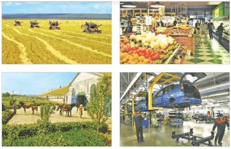 Задание рисунок 2