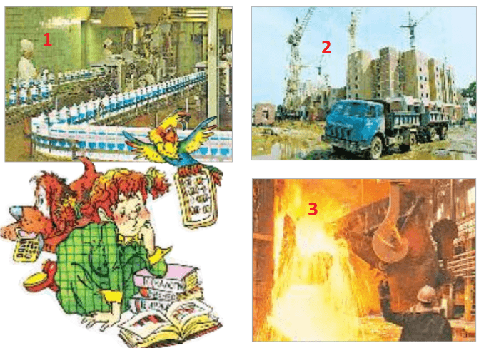 Решение рисунок 1