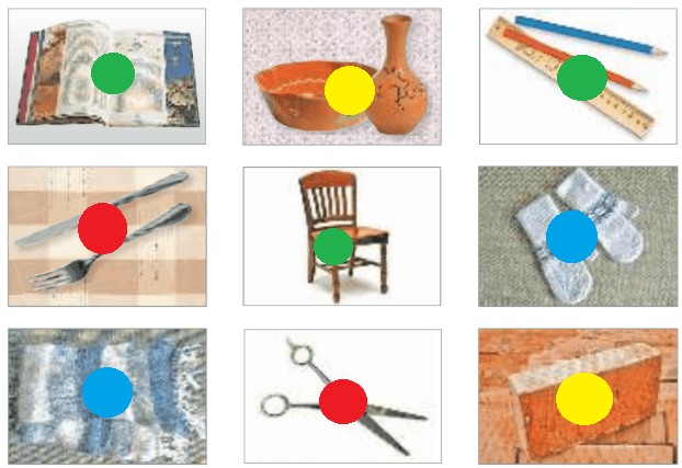 Решение рисунок 1