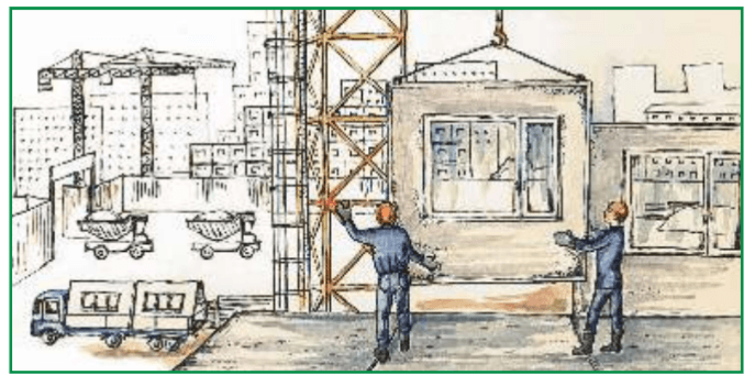 Задание рисунок 1