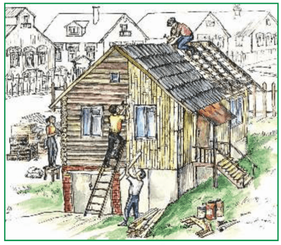 Задание рисунок 2