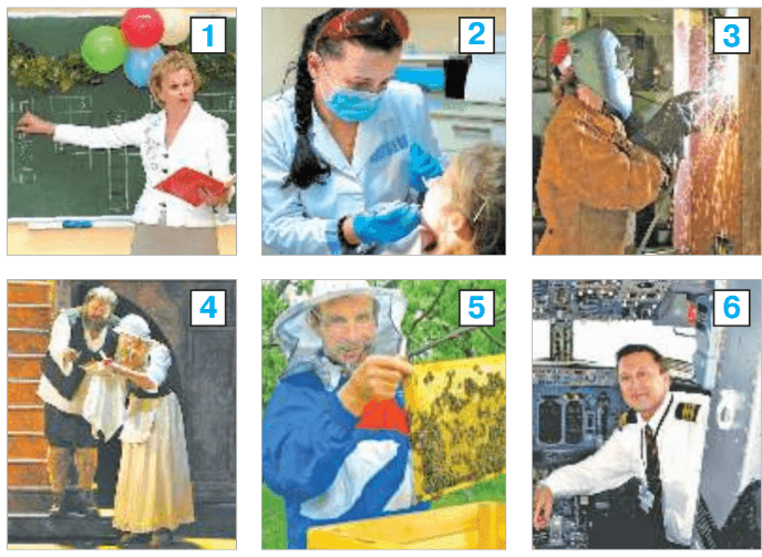 Задание рисунок 1